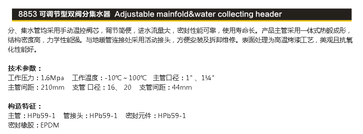 CZ%7WF]VC}64CK[GR@JQ@18.png